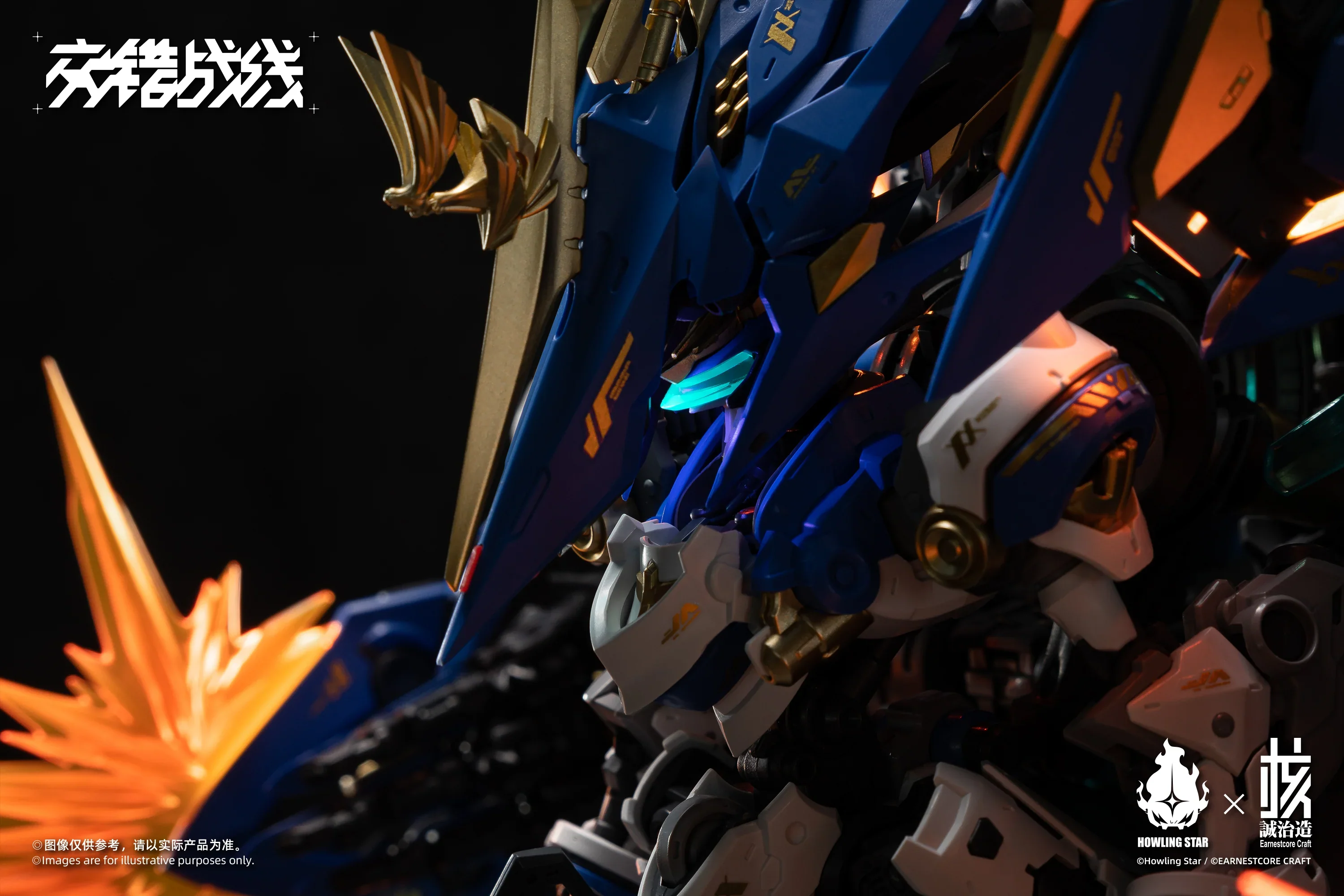Thumbnail 18